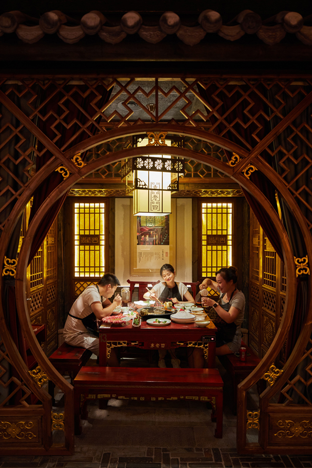 enjoy hot pot