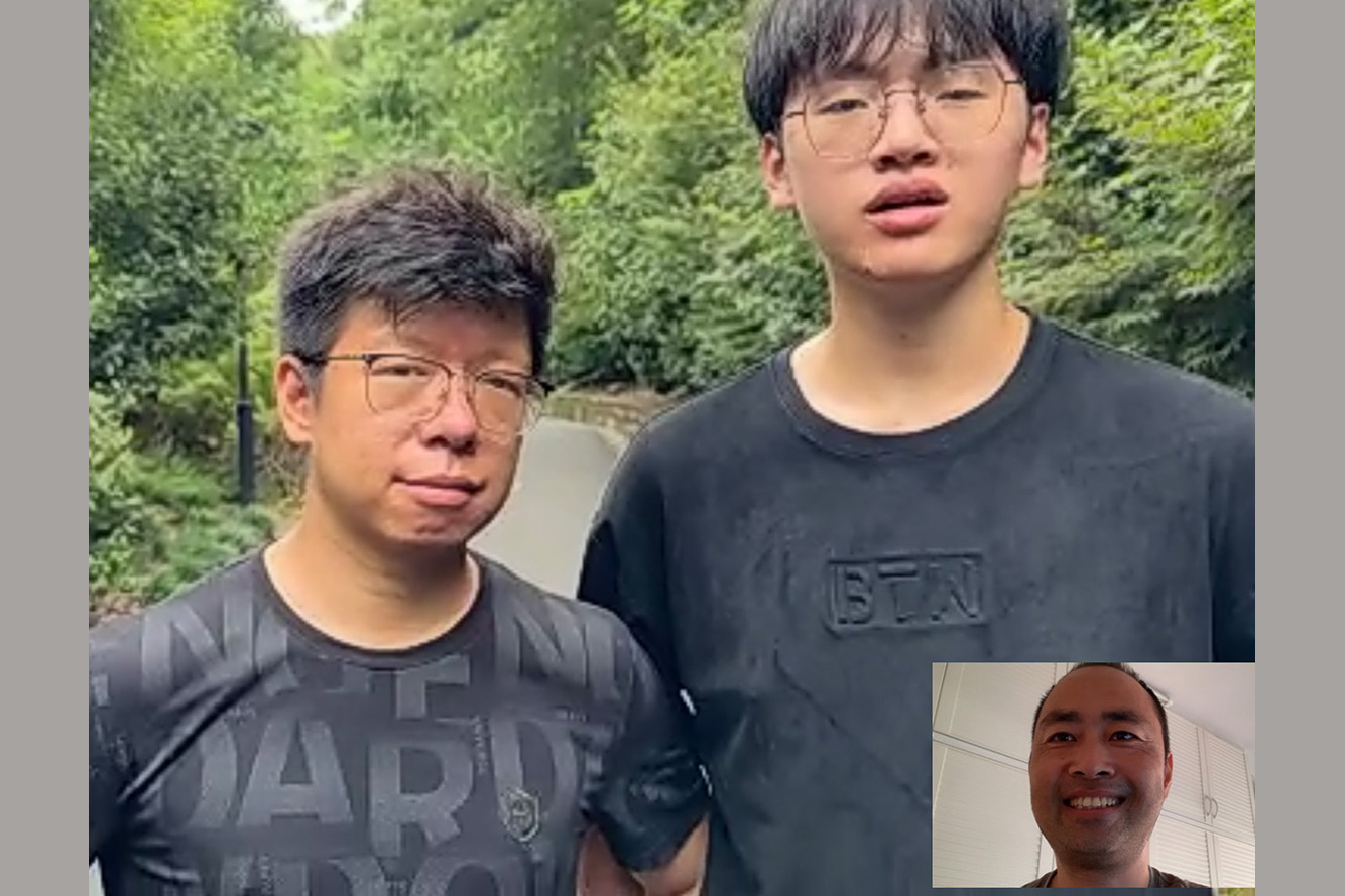 四时迷魂散课程