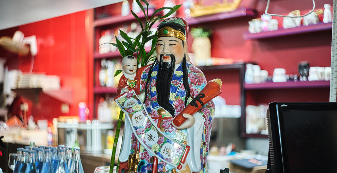 god of luck